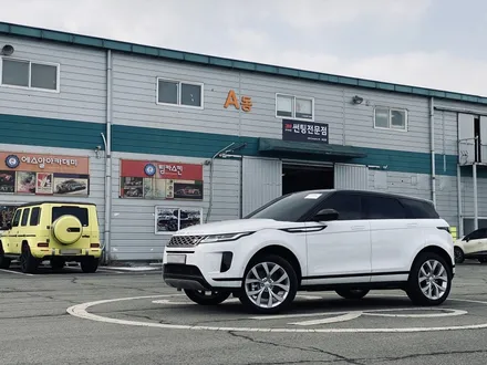 [팀카스킨 화성점] 레인지로버 이보크 #EVOQUE #루프스킨 & #사이드미러랩핑 / 서초구 방배동
