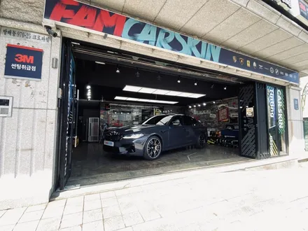[팀카스킨 서초점] BMW M5 / 3M 2080 M27 무광 인디고 전체랩핑 / 서초구 방배동