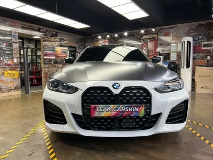 [팀카스킨 서초] BMW 420i 앞범퍼 보험건 / 서초구 방배동