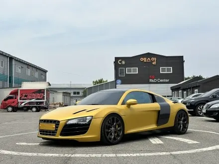 [팀카스킨 화성점] AUDI R8 V8 전체랩핑 / Avery Satin Safari Gold, SNC Tuning 6D Carbon / 서초구 방배동