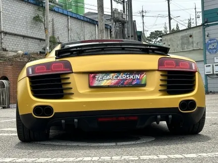 [팀카스킨 화성점] AUDI R8 V8 전체랩핑 / Avery Satin Safari Gold, SNC Tuning 6D Carbon / 서초구 방배동