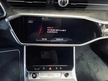 [팀카스킨 서초점] AUDI A7 신차 / 헥사아머 고스트 생활보호 PPF 패키지+헤드라이트+ 사이드미러 + 실내 하이글로시 블랙 + 액정보호 PPF / 유광블랙으로 크롬 딜리트 / 서초구 방배동