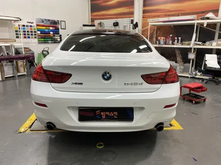 [팀카스킨 화성점] BMW 640d 뒷범퍼 부분보수 재시공 / 서초구 방배동