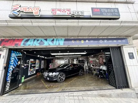 [팀카스킨 서초점] 벤틀리 컨티넨탈 GT 전체랩핑 제거 / 서초구 방배동