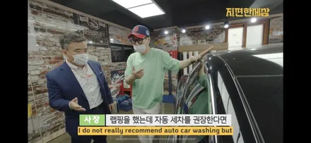 [팀카스킨 서초점] 테슬라 모델 S #지편한세상 #지석진 님의 테슬라 3M #쿨그레이 전체랩핑 시공기 / 서초구 방배동