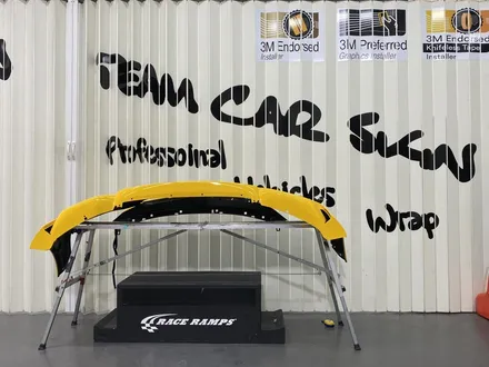[팀카스킨 화성점]BMW m4 앞범퍼 Avery gloss dark yellow 시공 / 서초구 방배동