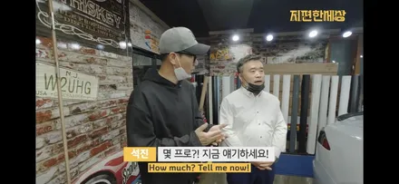 [팀카스킨 서초점] 테슬라 모델 S #지편한세상 #지석진 님의 테슬라 3M #쿨그레이 전체랩핑 시공기 / 서초구 방배동