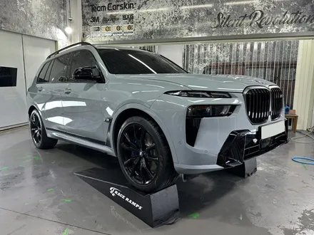 [팀카스킨 화성] BMW X7 킹덤 원 PPF 보험건 재시공 / 본넷, 앞범퍼, 조수석 앞휀더, 도수석 1열 도어 / 서초구 방배동