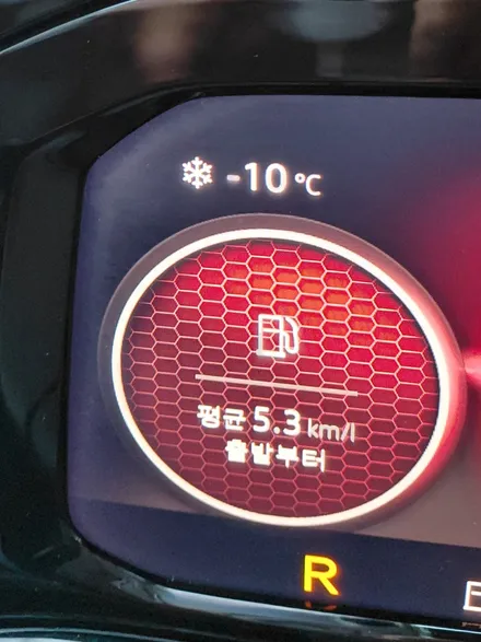[동대문구, 남양주 랩핑]BMW 530i 프론트 범퍼 그릴 랩핑_이니파인 / 서울 중랑