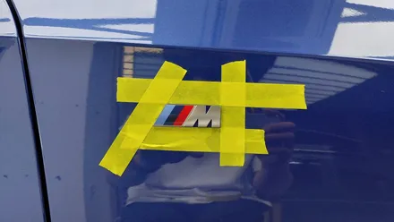 [광진구, 의정부 PPF] BMW 340i 투어링 프론트패키지 PPF 시공 _ 이니파인 / 서울 중랑