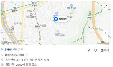 [노원구, 광진구 랩핑/ppf] 사이버트럭 베놈그린 랩핑_이니파인 / 서울 중랑