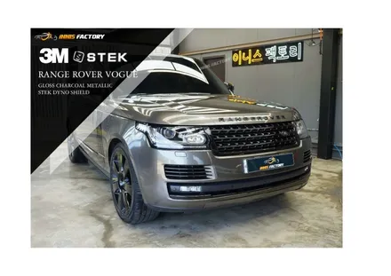 레인지로버 보그 STEK PPF + 챠콜메탈릭 랩핑 + 크롬죽이기로 보호와 세련미를 함께 가지기 (강남랩핑, 강남PPF, 용인랩핑, 용인PPF) / 용인 처인구