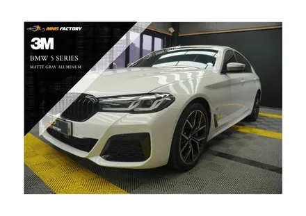 [용인, 하남] BMW 5시리즈 세륨사이드미러 랩핑으로 포인트 주기 / 용인 처인구