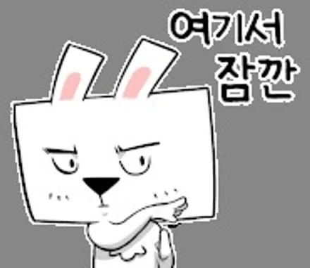 [용인 랩핑] 그랜저 GN7 투톤 랩핑 이니스팩토리 / 용인 처인구