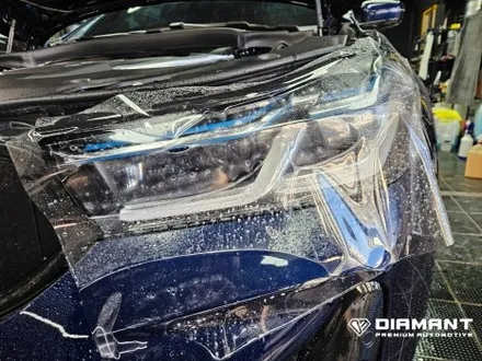 부산해운대PPF BMW 프론트 패키지  생활보호 PPF 시공 / 부산 해운대구
