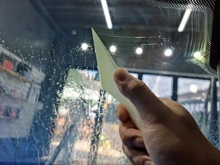 크라이슬러 더뉴 300C 전체 글라스틴트 선셋 썬팅 시공 / 부산 해운대구