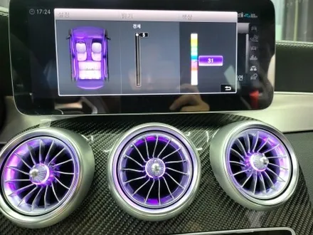 메르세데스 벤츠 w205 C63 AMG 쿠페 송풍구 1열 엠비언트 라이트 시공 / 부산 해운대구