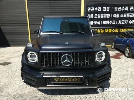 부산해운대랩핑 벤츠G바겐 비닐프로그 매트블랙 전체랩핑 / 부산 해운대구