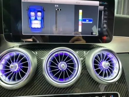 메르세데스 벤츠 w205 C63 AMG 쿠페 송풍구 1열 엠비언트 라이트 시공 / 부산 해운대구