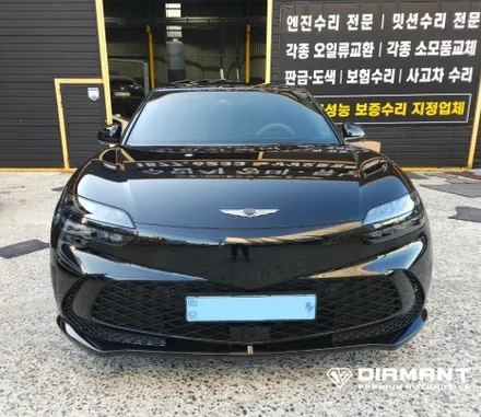 부산해운대랩핑 제네시스 GV60 크롬 죽이기 꼼꼼한 시공 / 부산 해운대구