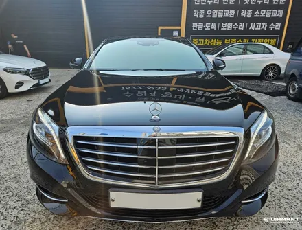 부산해운대썬팅 벤츠 S350 기존썬팅제거 및 글라스틴트 썬셋R 전체썬팅재시공 / 부산 해운대구