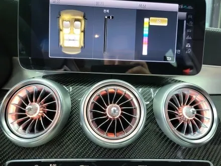 메르세데스 벤츠 w205 C63 AMG 쿠페 송풍구 1열 엠비언트 라이트 시공 / 부산 해운대구