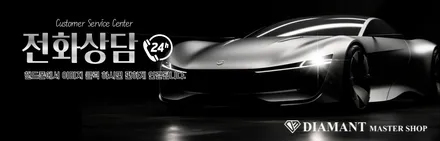 부산해운대랩핑 BMW G30 5시리즈 크롬죽이기 랩핑 및 앞 범퍼 부분 PPF 및 도어 컵 PPF 시공 / 부산 해운대구