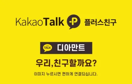 부산해운대랩핑 BMW X5 루프랙 랩핑 / 부산 해운대구