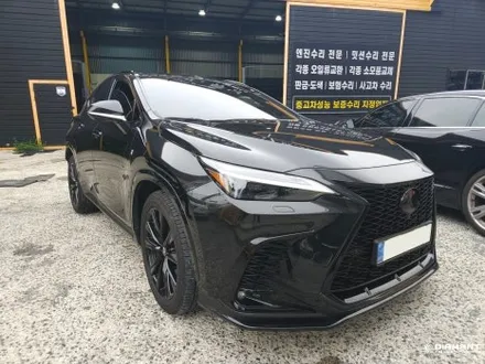 부산해운대랩핑 렉서스 NX 프론트립 리어디퓨져 포인트랩핑엠블럼 스모그필름 시공완료 / 부산 해운대구