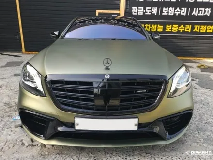 부산해운대랩핑 벤츠 W222 S63amg 브라바도 전체랩핑으로 차량컬러체인지 튜닝시공 / 부산 해운대구