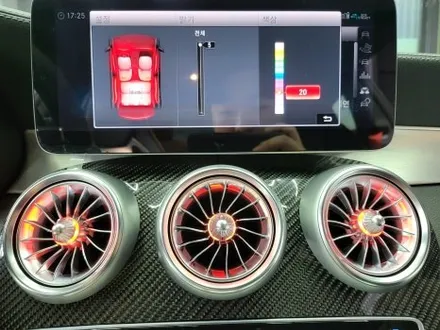 메르세데스 벤츠 w205 C63 AMG 쿠페 송풍구 1열 엠비언트 라이트 시공 / 부산 해운대구
