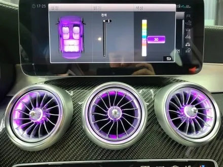 메르세데스 벤츠 w205 C63 AMG 쿠페 송풍구 1열 엠비언트 라이트 시공 / 부산 해운대구