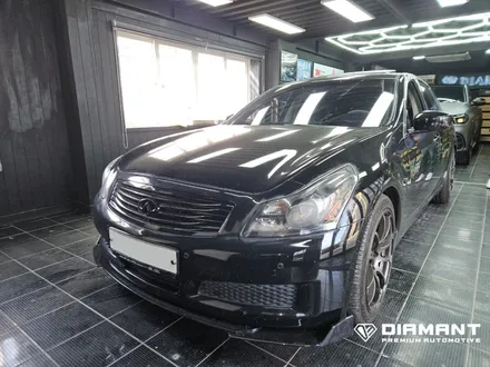 부산해운대썬팅 인피니티 G37S 전면 글라스틴트 펜더S시공 / 부산 해운대구