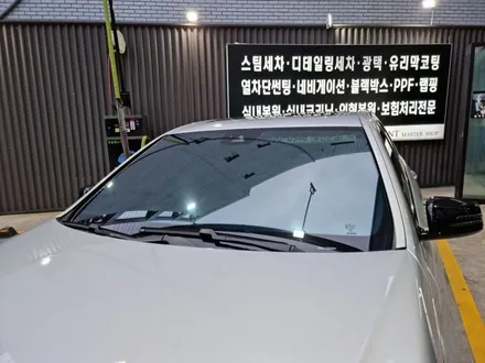 벤츠 W212 E220d 전체 글라스틴트 레이니블루 썬팅 시공 / 부산 해운대구