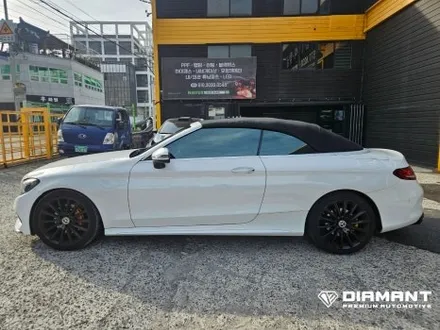 부산해운대썬팅 벤츠 C200 레인보우 V90 썬팅시공 / 부산 해운대구