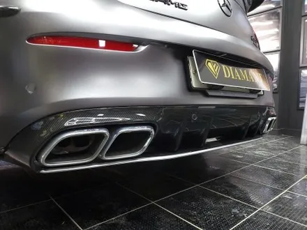 메르세데스 벤츠 C 클래스 쿠페 크롬 죽이기 랩핑 시공 w205 C63 AMG / 부산 해운대구