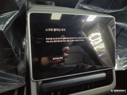 부산해운대썬팅 테슬라 모델Y주니퍼 글라스틴트 썬셋 전체썬팅 생활보호PPF 패키지 시공 / 부산 해운대구