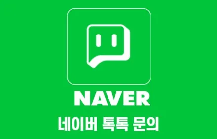 부산해운대랩핑 벨로스터 디퓨져 3M2080 블랙유광 랩핑시공완료 / 부산 해운대구