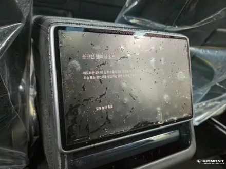 부산해운대썬팅 테슬라 모델Y주니퍼 글라스틴트 썬셋 전체썬팅 생활보호PPF 패키지 시공 / 부산 해운대구