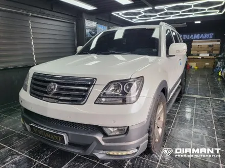 부산해운대튜닝 기아 모하비 데이라이트, 썬팅 재시공 외 작업 / 부산 해운대구