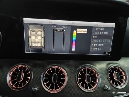 부산해운대벤츠튜닝 벤츠E200 64색송풍구 엠비언트, 부메스터 스피커, 썬루프 썬팅 시공까지 완벽하게 / 부산 해운대구