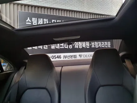 부산 송정 기장 글라스 틴트 썬팅점 메르세데스 벤츠 W212 E-CLASS(클래스) COUPE(쿠페) 글라스틴트 선셋 썬팅 시공 / 부산 해운대구