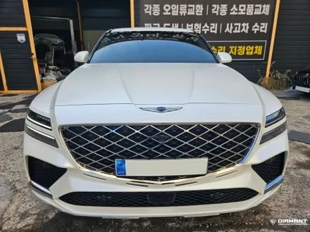 부산해운대랩핑 제네시스 GV80 비닐프로그펄화이트 전체 고광택 꼼꼼하게 시공완료 / 부산 해운대구
