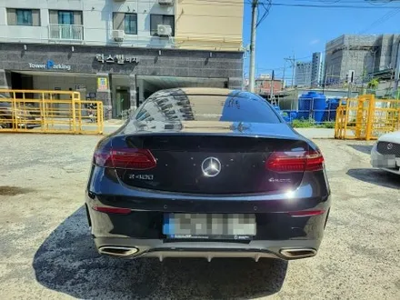 메르세데스 벤츠 w213 E클래스 쿠페 크롬죽이기 + 테일램프 톤다운 스모그랩핑 시공 + AMG 그릴 장착 / 부산 해운대구