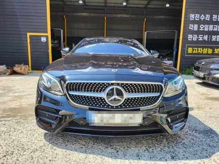 메르세데스 벤츠 w213 E클래스 쿠페 크롬죽이기 + 테일램프 톤다운 스모그랩핑 시공 + AMG 그릴 장착 / 부산 해운대구