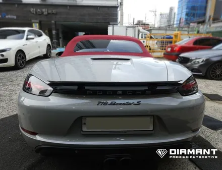 부산해운대랩핑 포르쉐 박스터 고광택 초크그레이 전체랩핑 / 부산 해운대구