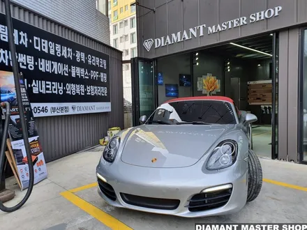 부산 PPF / 송정 PPF / 기장 PPF / 부산 디아만트 마스터샵 / 포르쉐 981 박스터 S / 전면부 풀 PPF / 부산 해운대구