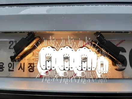 현대 아반떼 CN7 번호판등 교체 및 실내 LED 교체 시공 / 부산 해운대구