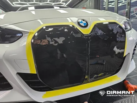부산해운대랩핑 BMW G22 4시리즈 그릴 포인트 랩핑 시공 / 부산 해운대구