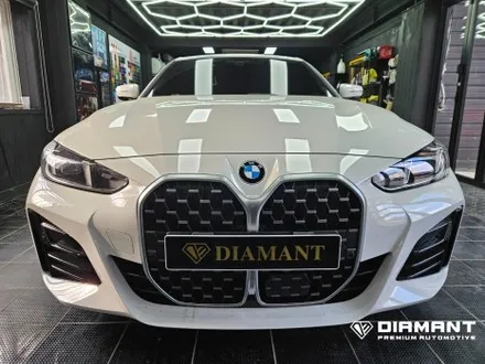 부산해운대랩핑 BMW G22 4시리즈 그릴 포인트 랩핑 시공 / 부산 해운대구